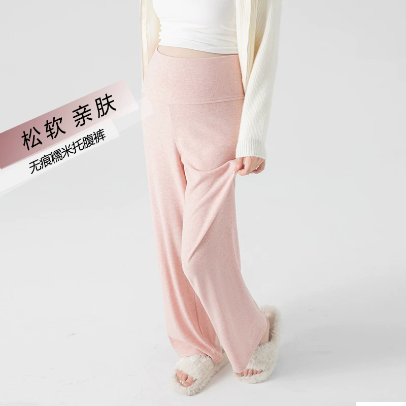 Trousers, glutinous rice with belly support