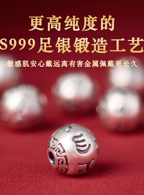 高纯度天然朱砂手串本命年手链