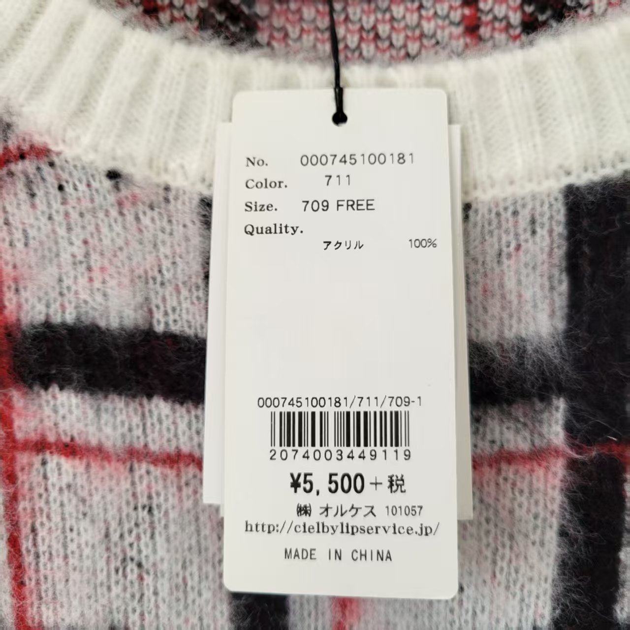 3色日单秋冬季学院风显瘦毛衣女圆领经典格子针织上衣长袖打底衫,淘宝优惠券,粉丝福利购,淘宝优惠卷