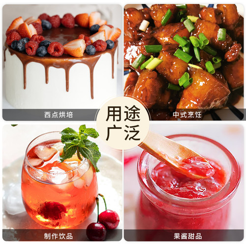佳一粒白砂糖甘蔗粗砂糖餐饮调味家用一级白糖1斤商超同款批发 - 图3