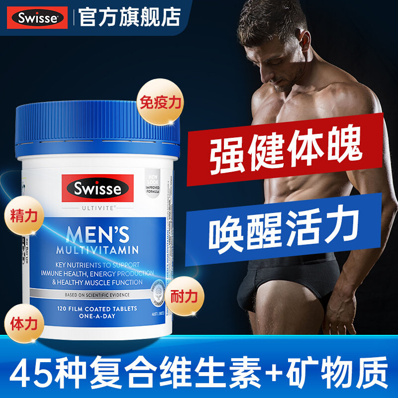 图 2