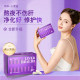 Luna Milk Thistle Purple Box Essence 50 ແຄບຊູນ