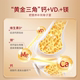 Xufu Liquid Calcium Magnesium VD