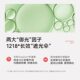 Metoday astaxanthin whitening ການບໍລິຫານຊ່ອງປາກ 30 ແຄບຊູນ