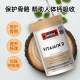 Swisse ວິຕາມິນ D ສຸຂະພາບກະດູກ