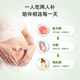 Bioisand Baiaolande Pregnant Women Seaweed Oil