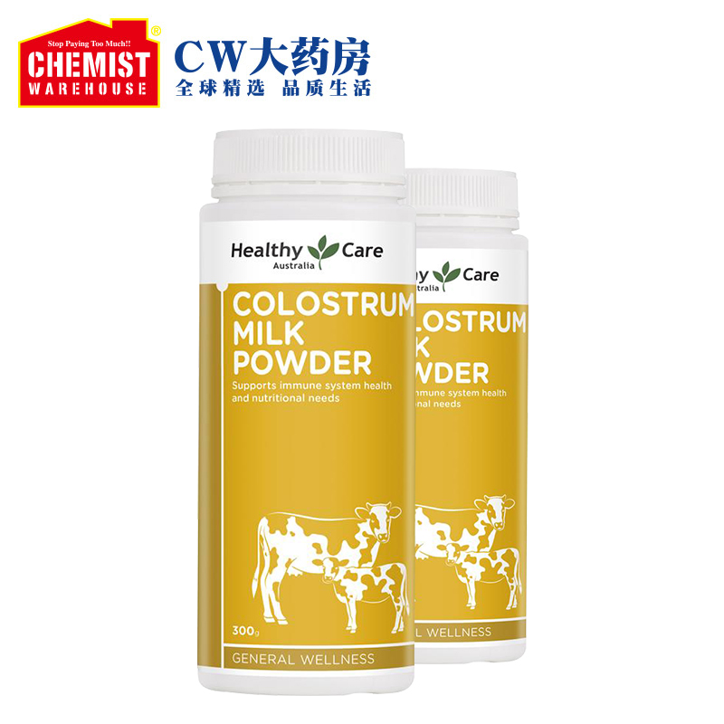 ChemistWarehouse海外旗舰店Healthy Care牛初乳粉300g提高球蛋白健康增强体质2瓶澳洲进口2