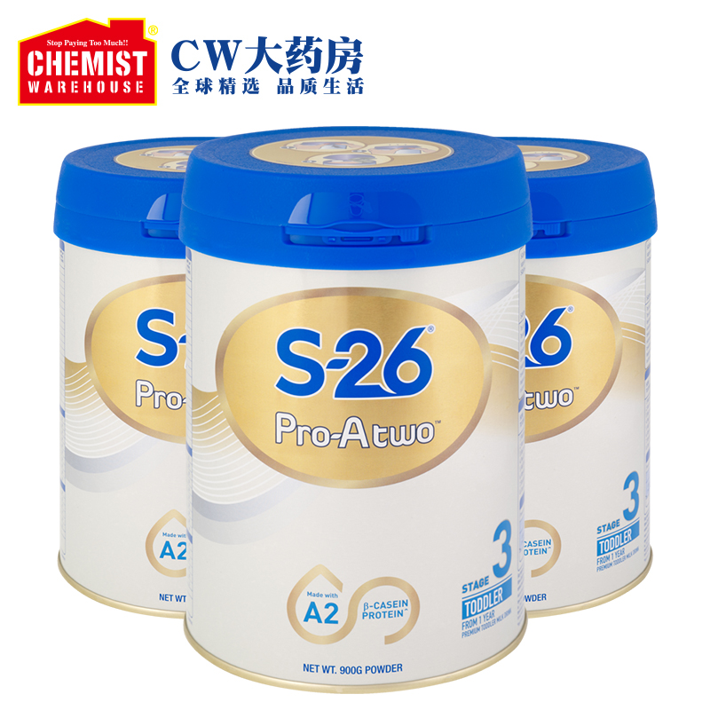 ChemistWarehouse海外旗舰店惠氏S-26-A2婴幼儿奶粉宝宝3段900G/罐3罐装新西兰进口婴幼儿奶粉0