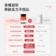 Metoday astaxanthin whitening ການບໍລິຫານຊ່ອງປາກ 30 ແຄບຊູນ