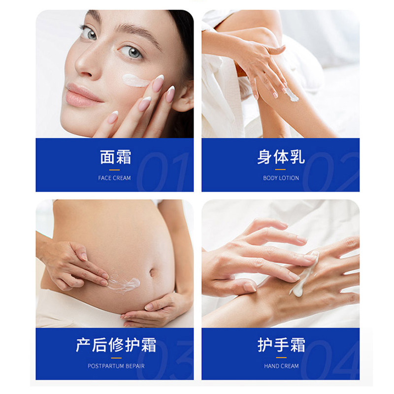 澳洲redwin维生素e ve霜女身体乳 ChemistWarehouse海外身体乳/霜