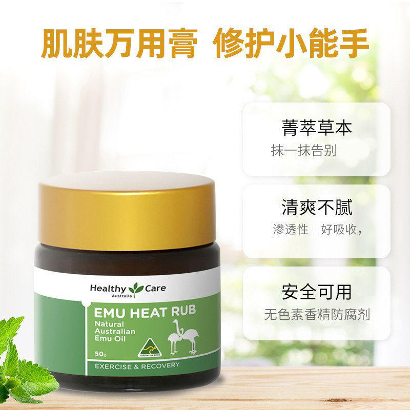 图 2