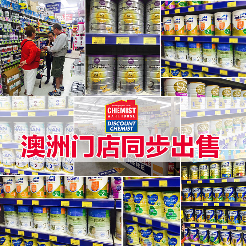 ChemistWarehouse海外旗舰店Karicare可瑞康婴儿羊奶粉婴幼儿宝宝3段900g6罐装澳洲新西兰羊奶2