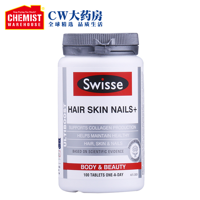 ChemistWarehouse海外旗舰店Swisse斯维诗胶原蛋白肽片100粒男女护肤口服美容颜养肌肤 学生2