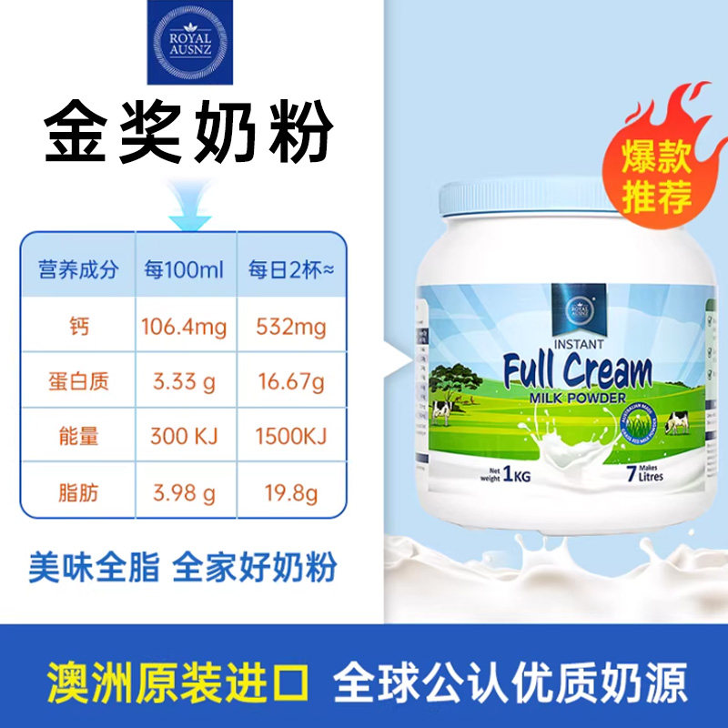 图 4