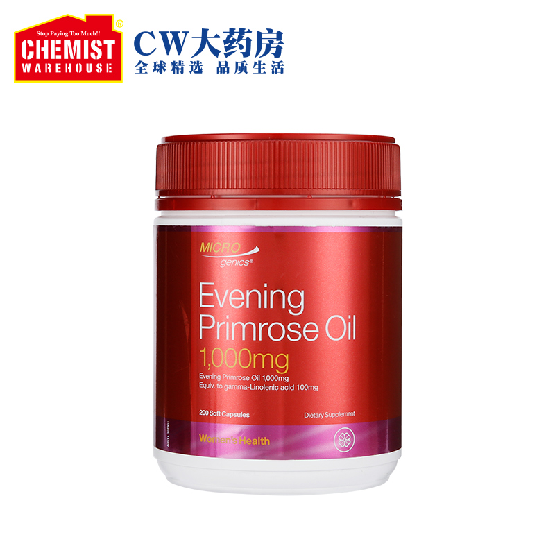 ChemistWarehouse海外旗舰店Microgenics月见草油胶囊1000mg 200粒缓解痛经期不适MCG澳洲进口2