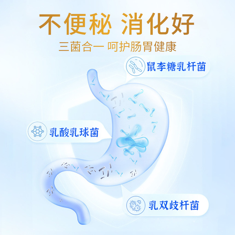 ausiki金鹿中老年高钙奶粉高钙无糖低脂父母营养乳铁蛋白850g,淘宝优惠券,粉丝福利购,淘宝优惠卷