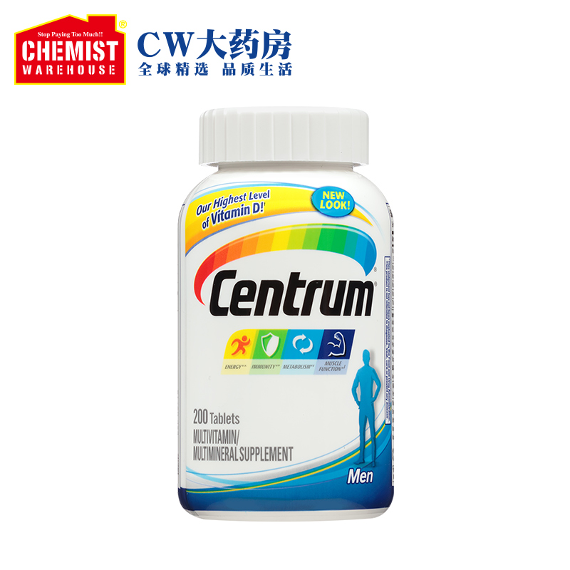 ChemistWarehouse海外旗舰店美国善存Centrum复合维生素矿物质vc男士b族B12综合营养素200片CW2