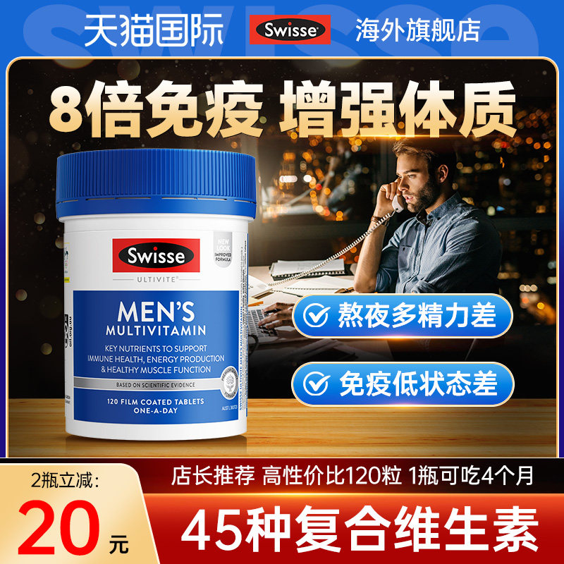 图 4