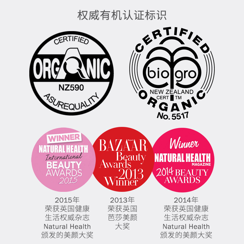 ChemistWarehouse海外旗舰店Antipodes奇异果籽牛油眼霜30ml 淡化黑眼圈补水保湿清爽无脂肪粒3