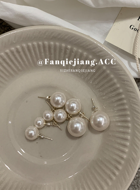 一只番茄酱气质珍珠耳环