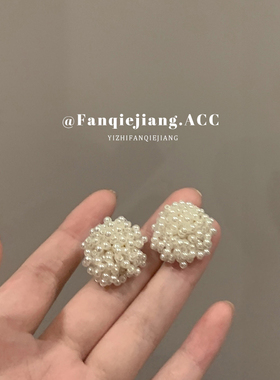 一只番茄酱手工串珠珍珠耳环