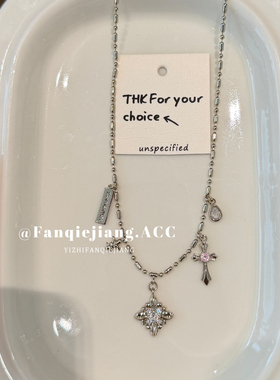 一只翻茄酱甜酷风多吊坠项链女简约百搭锁骨链甜酷风金属链条