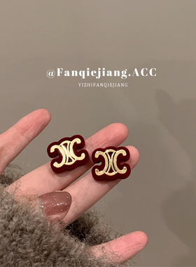 气质小众适合过年戴的秋冬耳环