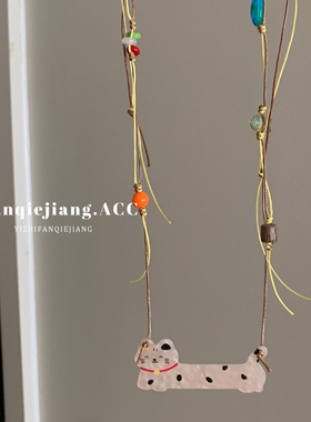 女款小众一只番茄酱抽拉绳毛衣链