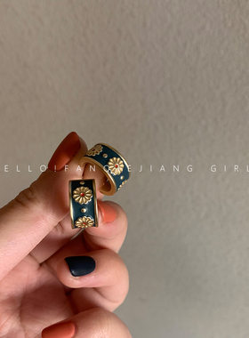 定制款高级感vintagec型小雏菊