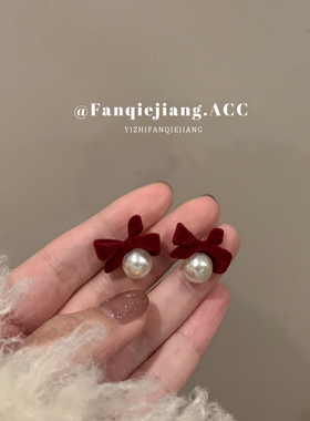 适合过年戴的红色蝴蝶结耳环
