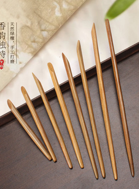 簪子绿檀古风盘发头饰发簪