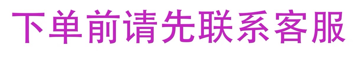 极限竞速地平线4全车存档刷钱 CR点数超级抽奖稀有车86 599xxe-图3