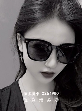 王俊凯同款方框大圆脸偏光太阳镜