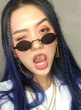 个性椭圆形小框太阳镜个性男女