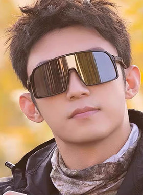 黄景瑜同款眼镜户外登山护目镜