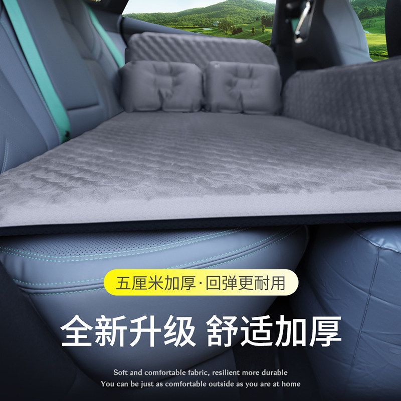 汽车后排睡垫车载旅行折叠床轿车后座儿童车上睡觉神器免充气床