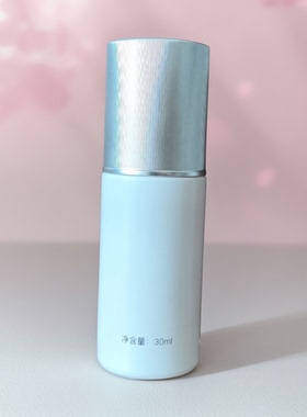 芙泊仕焕采亮肤精华液提亮嫩肤