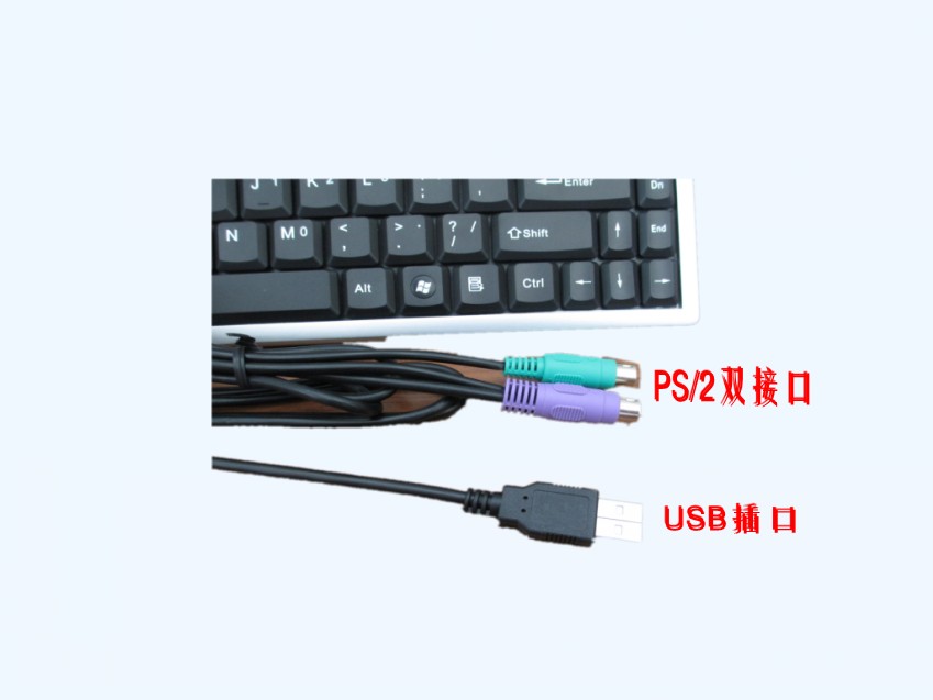 包邮ione爱旺奎聚天蝎SC-k3nt工业轨迹球键鼠一体机键盘USB/PS2接-图1