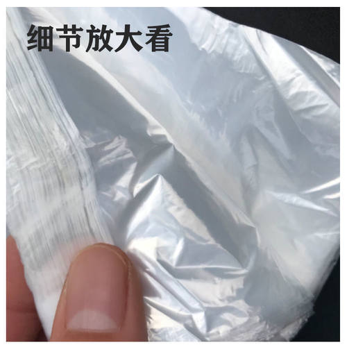 脐橙保鲜袋橙子柑橘包装袋一次性包桔橘子专用保鲜袋水果保鲜袋子 - 图3
