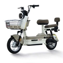 Bench Bell Electric Car Small Gold Tiger Electric Bike Electric Car Electric Bottle Car Moped Moped Adult Commuter Scooter