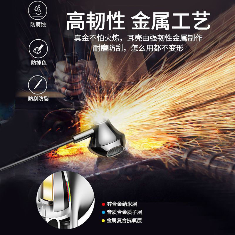 2.5米双插孔电脑耳机有线耳机台式笔记本电竞直播k歌高清耳麦,淘宝优惠券,粉丝福利购,淘宝优惠卷