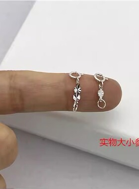 项链连接扣子珍珠手链扣