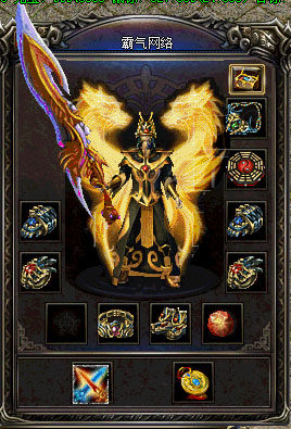 传奇商业1.80GOM独家新概念复古单机局域网外网一条龙开区服版本