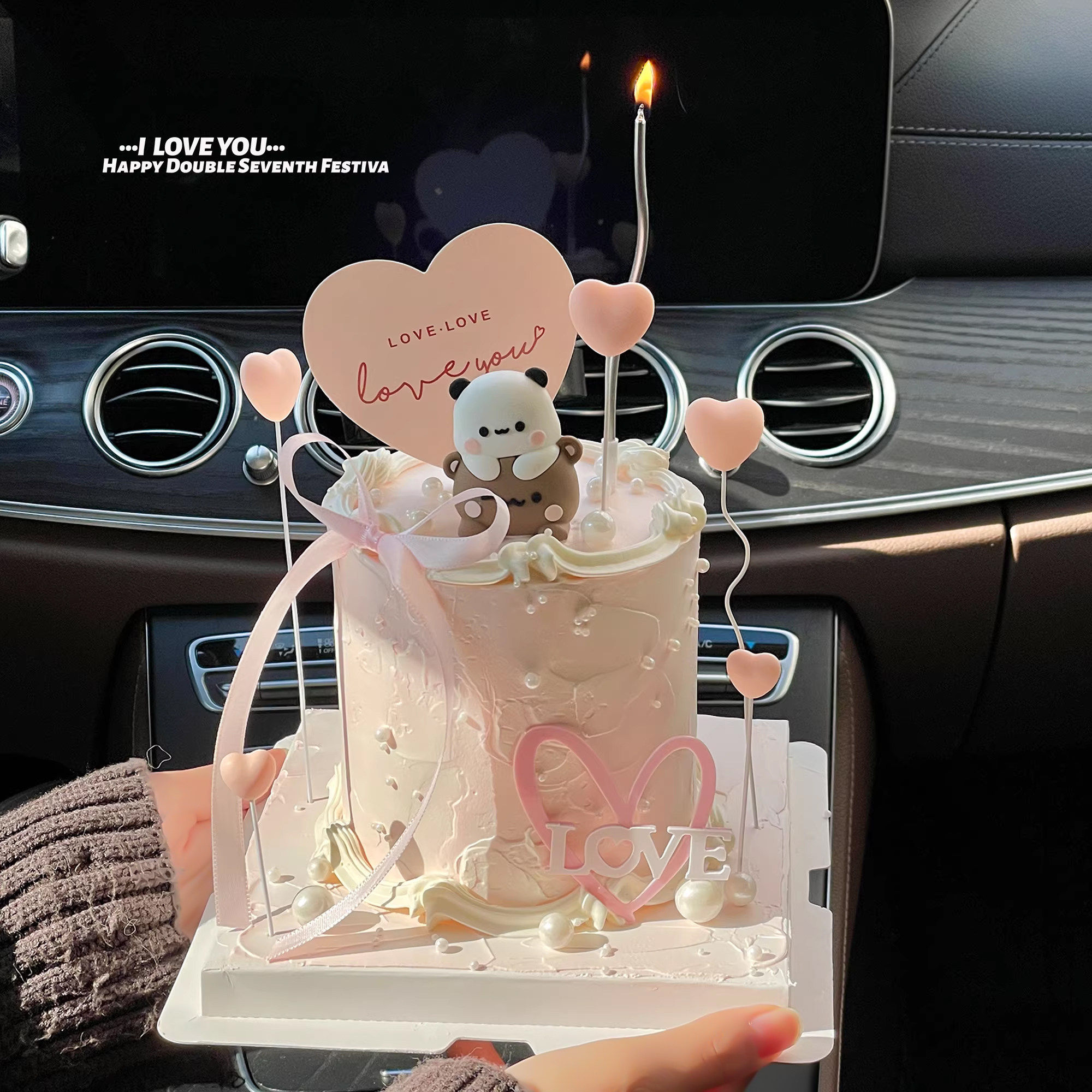 214情人节蛋糕装饰情侣一二布布叠叠乐摆件爱心告白love插牌插件,淘宝优惠券,粉丝福利购,淘宝优惠卷