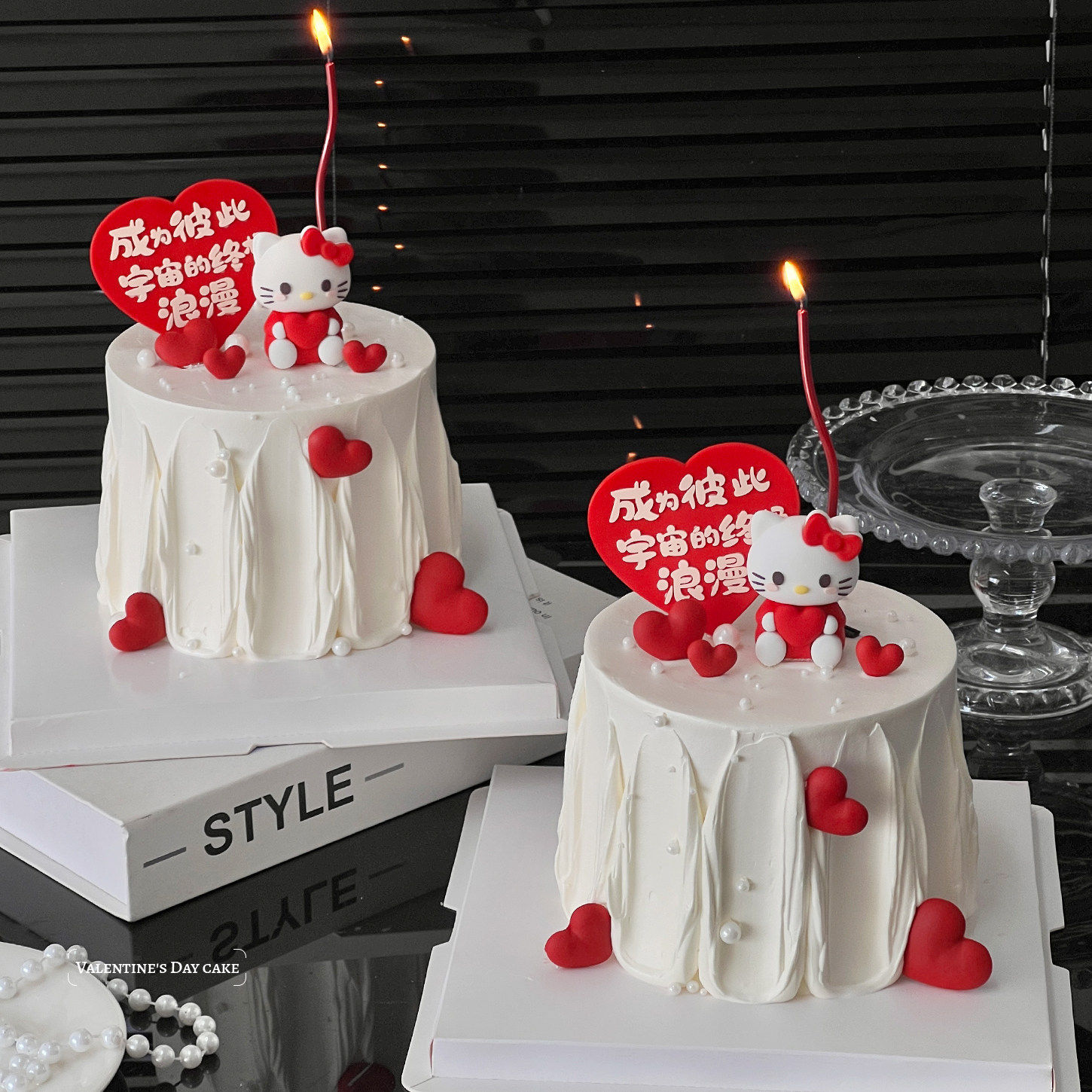 2026情人节蛋糕装饰网红卡通立体KT猫摆件2.14情侣告白爱心插件,淘宝优惠券,粉丝福利购,淘宝优惠卷