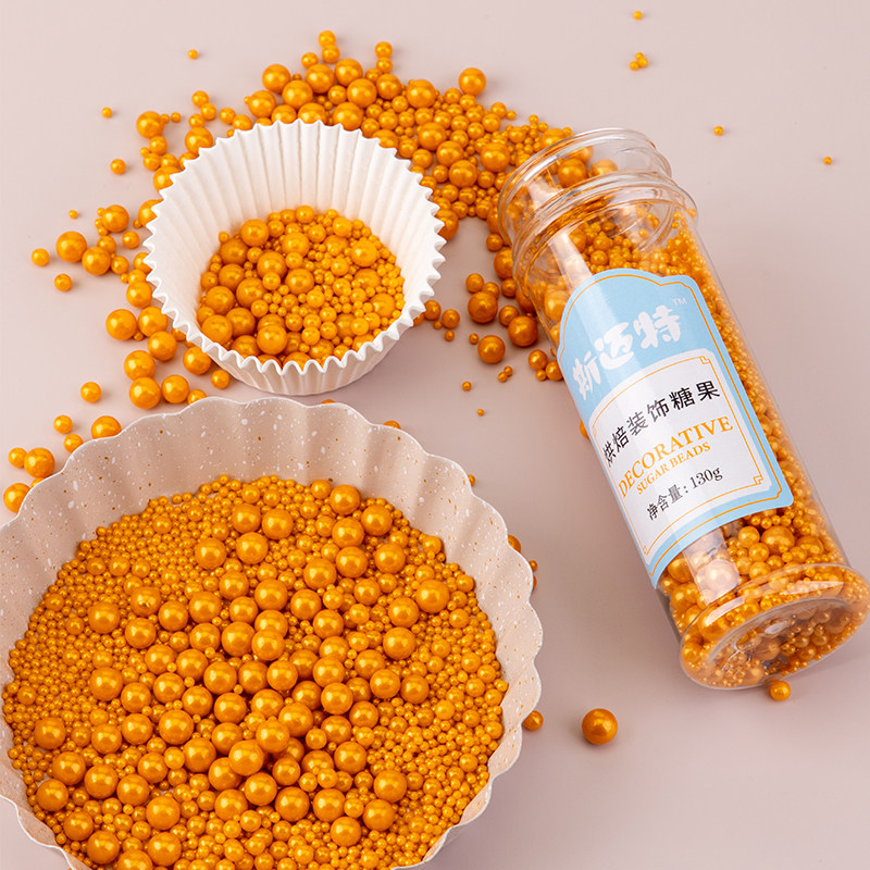 斯迈特蛋糕装饰烘焙西点冰淇淋甜甜圈甜品装饰白色珍珠糖500g袋装,淘宝优惠券,粉丝福利购,淘宝优惠卷