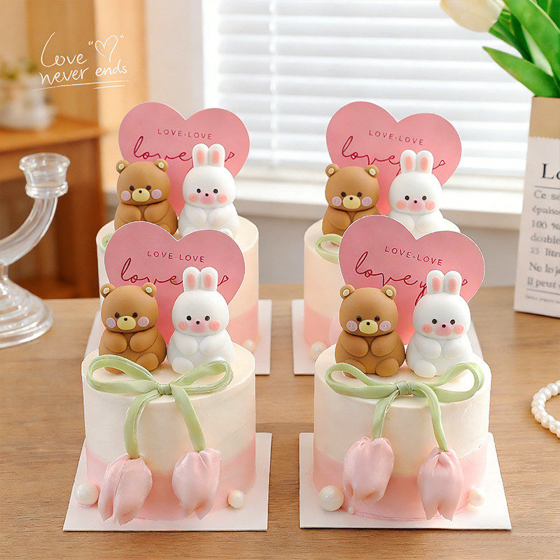 214情人节蛋糕装饰卡通可爱熊兔摆件love爱心卡片郁金香花苞插件,淘宝优惠券,粉丝福利购,淘宝优惠卷