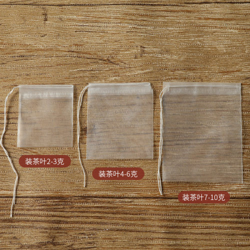 50片7*9尼龙透明抽线一次性茶包袋隔渣袋过滤袋调料袋花茶茶叶袋 - 图2