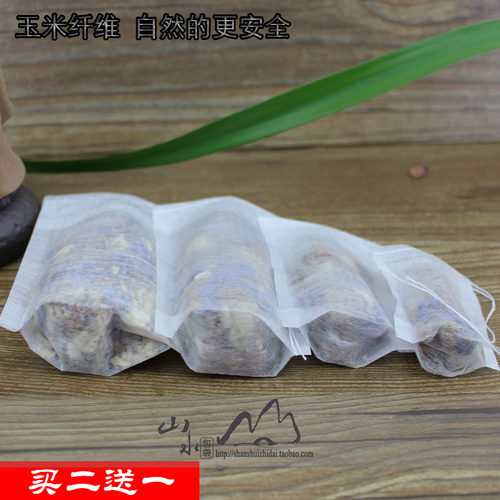 7*9玉米纤维一次性茶包袋咖啡泡袋立体滤袋环保泡茶袋茶叶过滤袋 - 图1