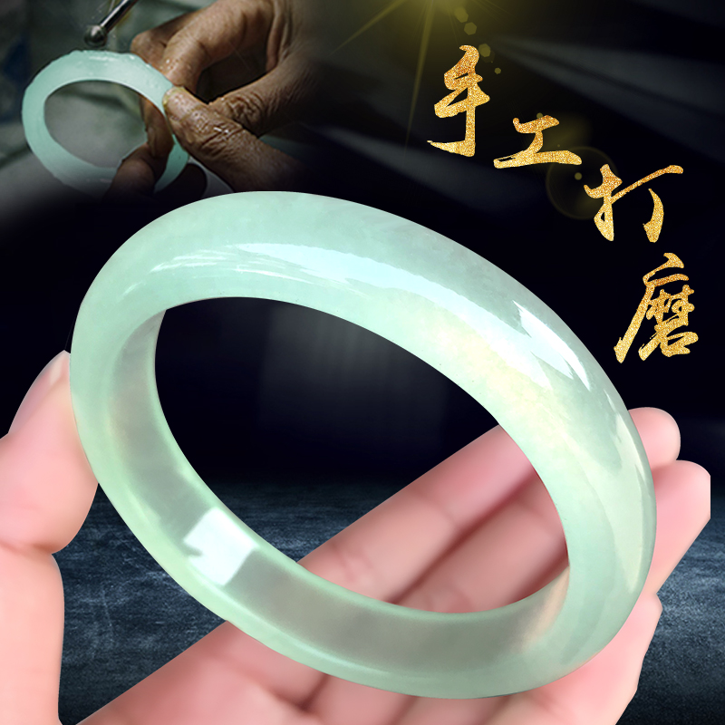 玉镯女细款少女细条冰种玉镯子女款天然正品带证书 级旺夫玉手镯 a 玉镯女细款少女细条冰种玉镯子女款天然正品带证书 级旺夫玉手镯 a